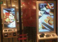 Self order machine(KFC)